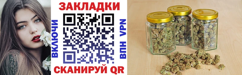 Магазин наркотиков Демидов Каннабис Меф мяу мяу АМФЕТАМИН ГАШ