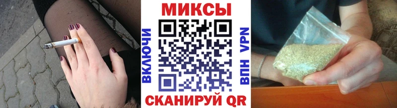 цена   Демидов  Бутират BDO 