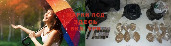 COCAINE Верхний Тагил