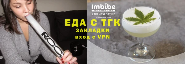 СК Семикаракорск