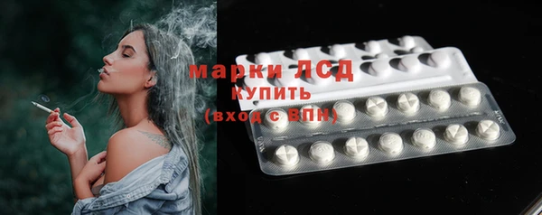 mix Верхнеуральск