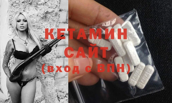 mix Верхнеуральск