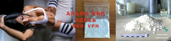 mix Верхнеуральск