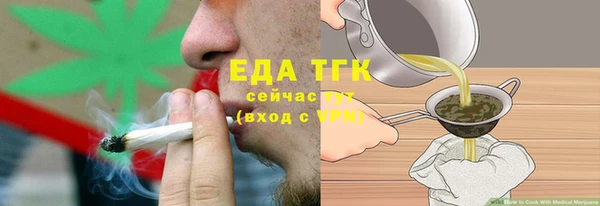 mix Верхнеуральск