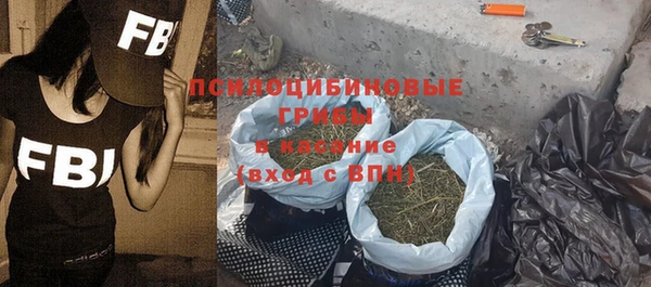марки lsd Волоколамск