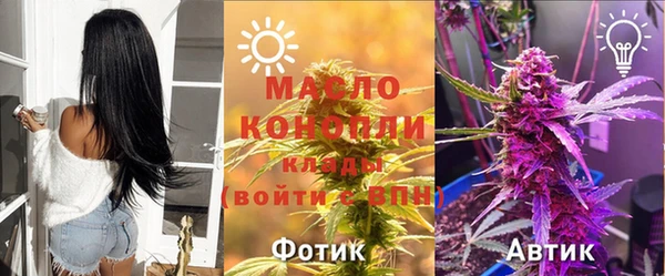 COCAINE Верхний Тагил