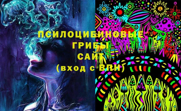 мдма Володарск