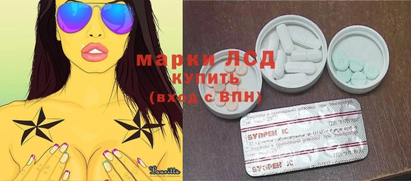 COCAINE Верхний Тагил
