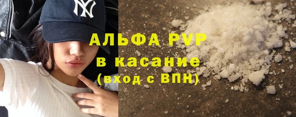 герыч Верея