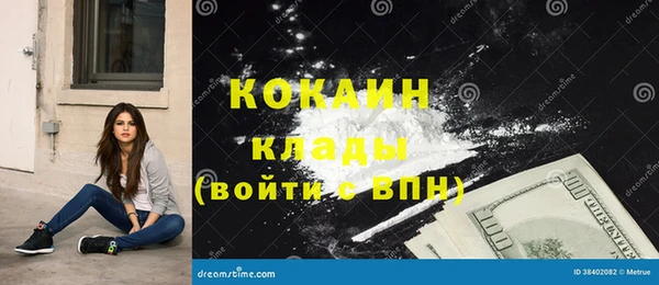 mix Верхнеуральск