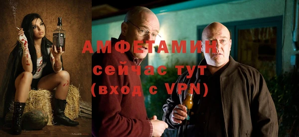 мдма Володарск