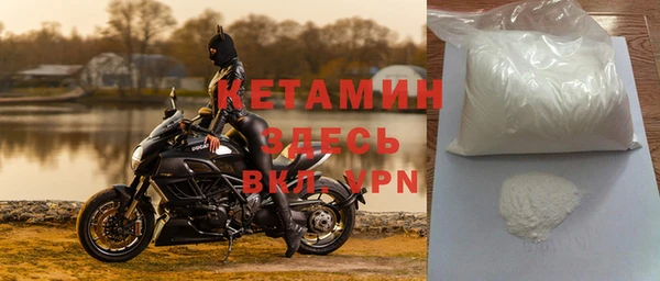 герыч Верея