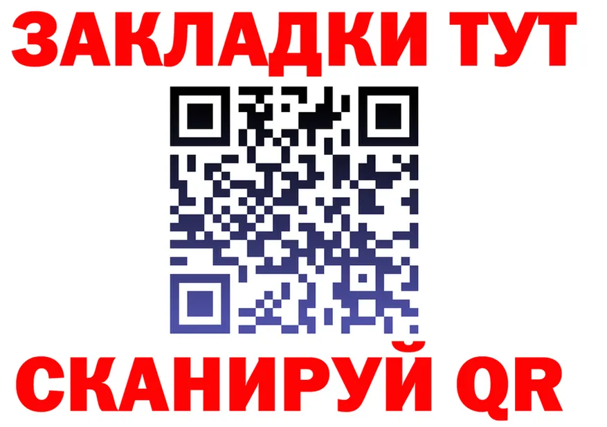 АМФ VHQ ссылка дарк нет KRAKEN Демидов