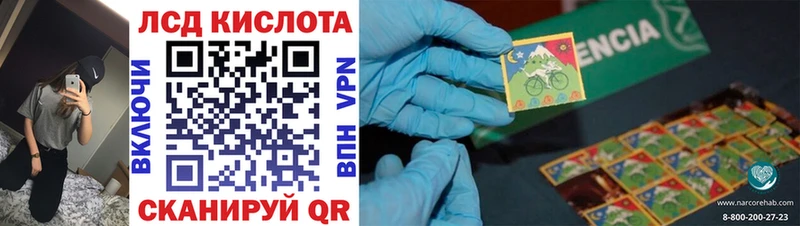 МЕГА ссылки  Демидов  Марки 25I-NBOMe 1500мкг 