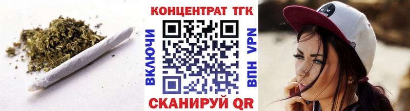 Дистиллят ТГК концентрат  hydra ТОР  Демидов 